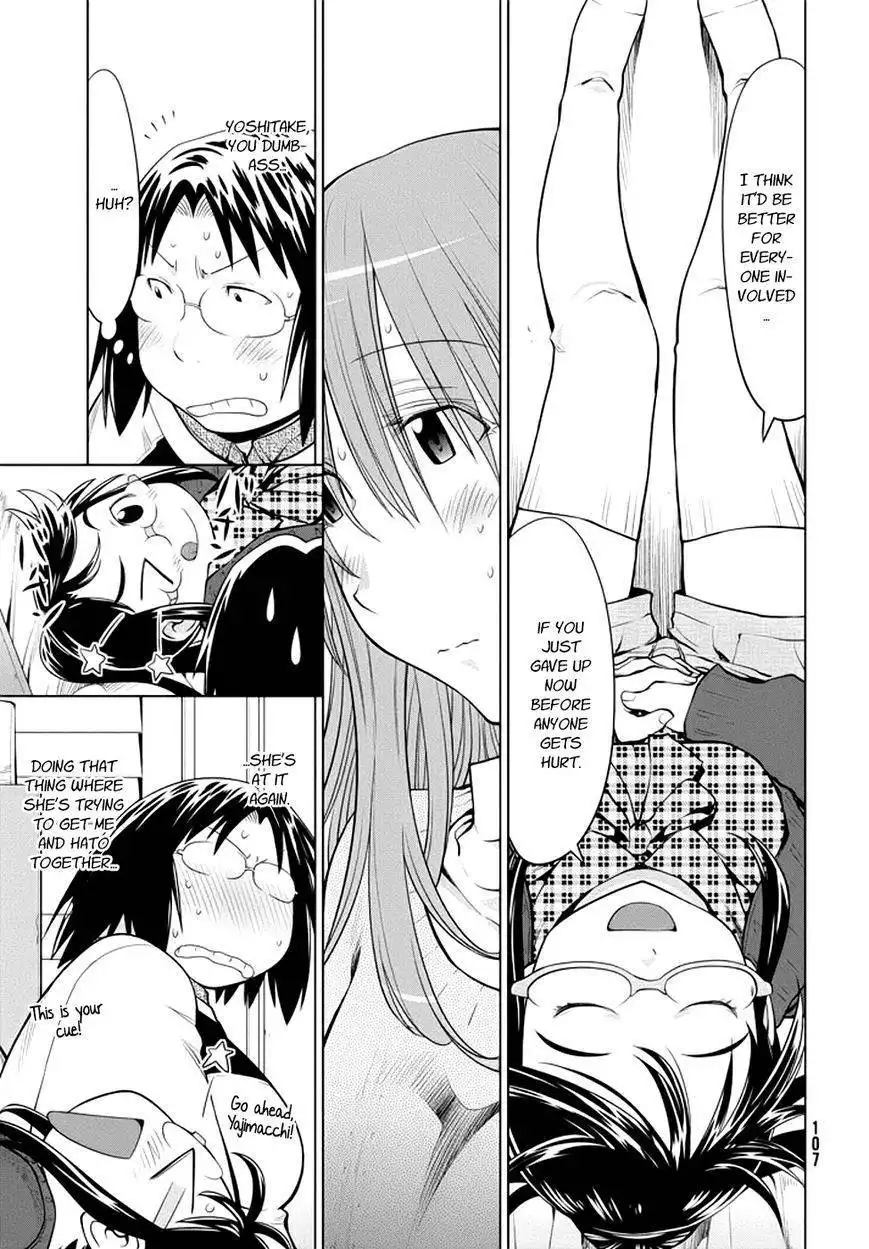 Genshiken Nidaime - The Society for the Study of Modern Visual Culture II Chapter 97 15